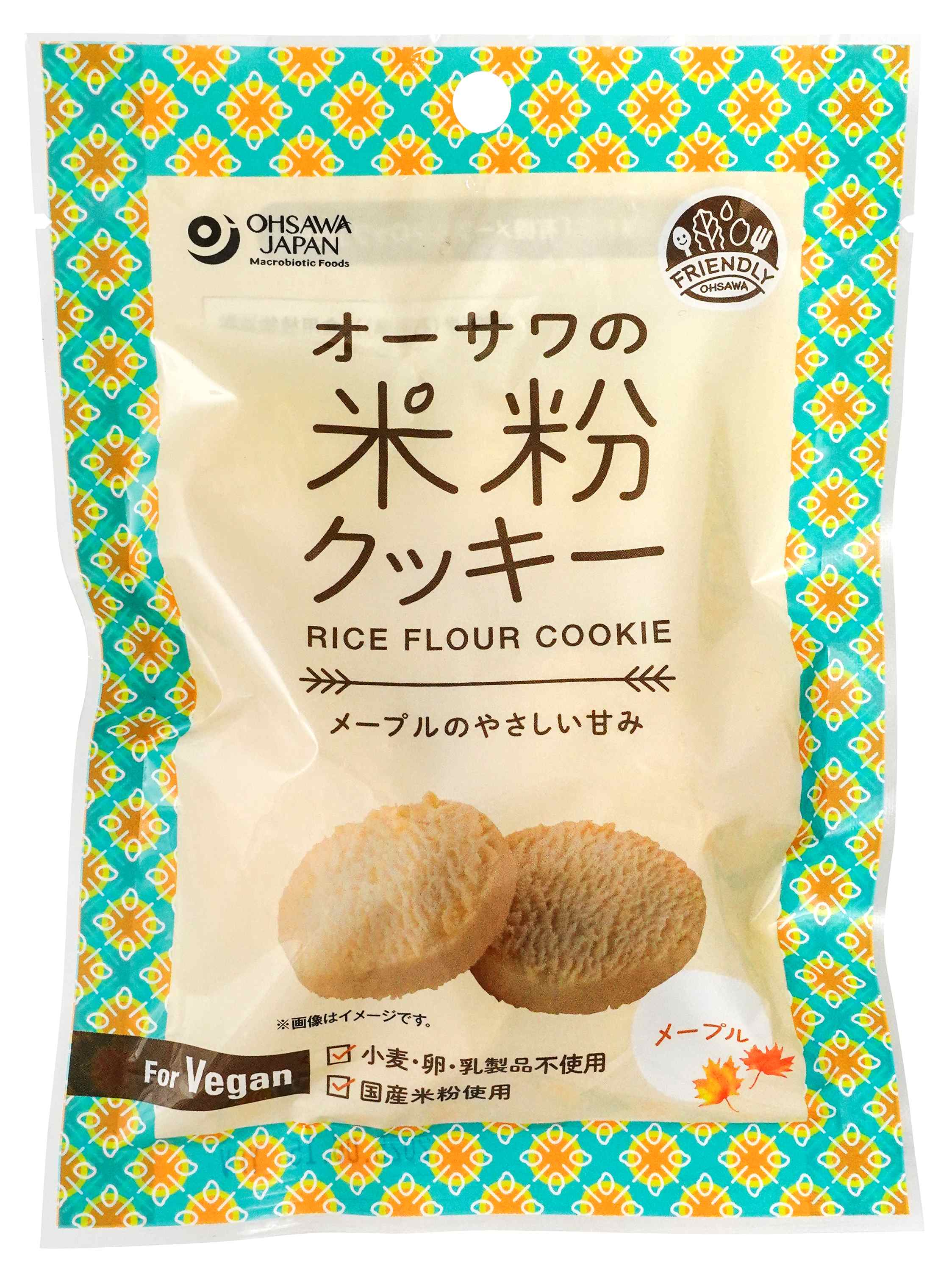 訳あり超お買得【4袋セット】オーサワの米粉クッキー(メープル)【全国一律送料無料】【メール便　ポスト投函】賞味期限が2025.12.30までの為