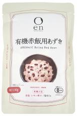 【1袋】遠藤製餡　新・有機赤飯用あずき　230g【全国一律送料無料】 【メール便　ポスト投函】