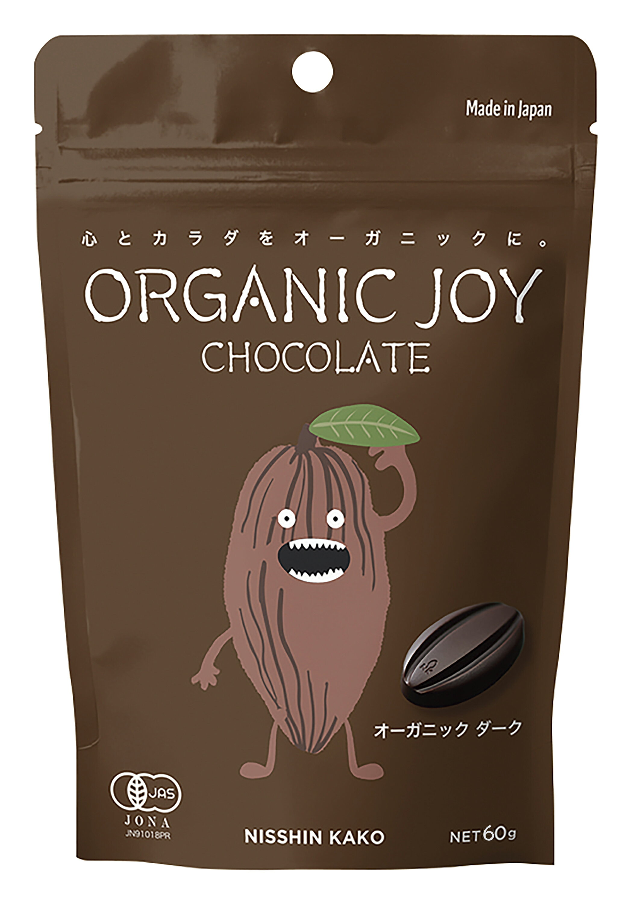 【3個セット】ORGANIC JOY CHOCOLATE オーガニックダーク 乳化剤不使用 ビターな味わい ■有機カカオ75％ ■乳化剤不使用 ■ビターな味わい ■サイズ、厚み、溝の深さまでにこだわったオリジナルのカカオポッド型 ■便利なチ...