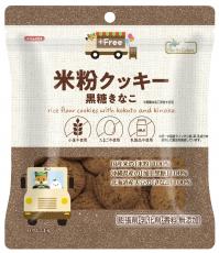 【12袋セット】ノースカラーズ　プラスフリー　グルテンフリーのクッキー　米粉クッキー・黒糖きなこ65g【沖縄以外送料無料】