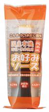 【4/1(水)限定！ポイント最大8倍！】オイスターソース 国産 光食品 ヒカリ オイスターソース （国内産カキエキス使用） 115g 2個セット