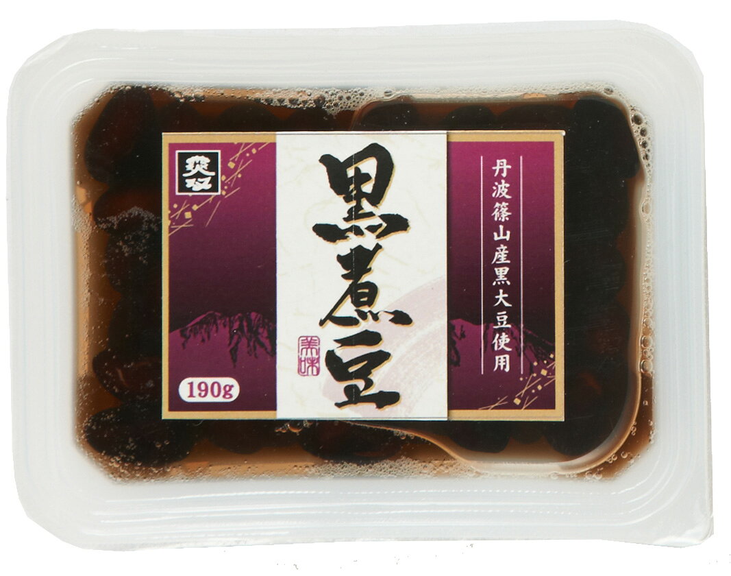 【予約注文】【6個セット】【ムソーのお正月　おせち】丹波篠山産黒煮豆〈小〉天然重曹使用【沖縄以外送料無料】 mayhappy-10003645 メイ・ハッピー サンプル画像2