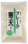 【4袋セット】無双本舗　フレーク寒天30g 【全国一律送料無料　ポスト投函】