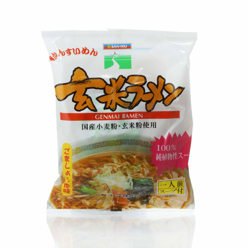 【6個セット】三育フーズ★玄米ラーメン・ごましょうゆ味 101g【沖縄以外送料無料】