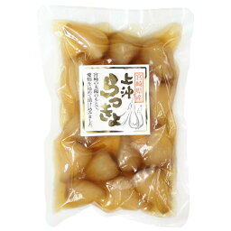 【8袋セット】上沖　宮崎県産　甘らっきょ100g【全国一律送料無料】【時間指定不可】