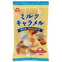 【12袋セット】(サンコー)ミルクキャラメル180g【沖縄以外送料無料】