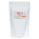 亜麻仁油生搾り 450mg×550粒(お徳用)【沖縄以外送料無料】