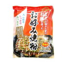 ★200g×20袋セットです。 小麦や動物性原材料を使用していない、生産者限定のお好み焼粉です。 原材料：米粉、有機チクピー豆粉末、馬鈴薯でん粉、昆布パウダー、食塩、椎茸パウダー、膨張剤（重曹） ☆原材料は岐阜県産の米粉、アメリカ産の有機チ...