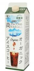 訳ありお買得【12本セット】ムソー　オーガニックアイスコーヒー無糖1000ml【北海道・沖縄以外送料無料】賞味期限が2024.07.02までの為