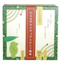 数量限定お買い得【1箱】かえる印のナチュラルかとり線香 30巻【沖縄以外送料無料】