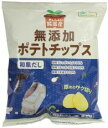 【12袋セット】ノースカラーズ 純国産ポテトチップス和風だし53g【北海道・沖縄以外送料無料】