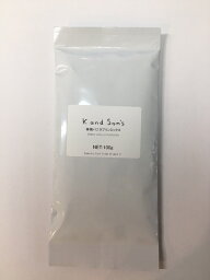 【3袋セット】有機 バニラ プリンミックス 100g【全国一律送料無料】【メール便　ポスト投函】