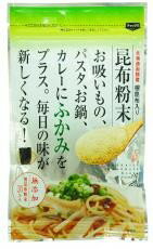 やわらか昆布 生姜 90g つくだに つくだ煮 佃煮 ご飯のお供 昆布 おかず ふりかけ 化学調味料不使用 無添加 添加物不使用 【やわらか昆布・生姜90g】