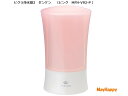 ビクラ浄水器2 MFH-V92-P(ピンク)ゼンケン【送料無料】【ポイント10倍】