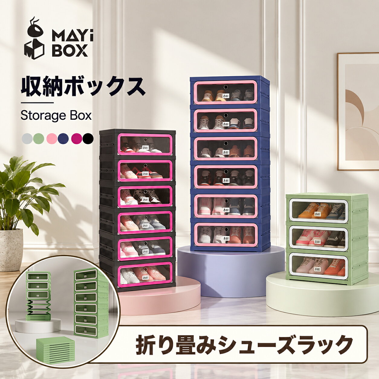 楽天市場】下駄箱・シューズボックス（高さ（cm）50 ～ 59.9）（玄関