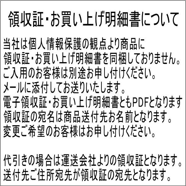 メンズハーフハンガートルソー 紳士　男性用ブラック10枚セットMMT021*10 3