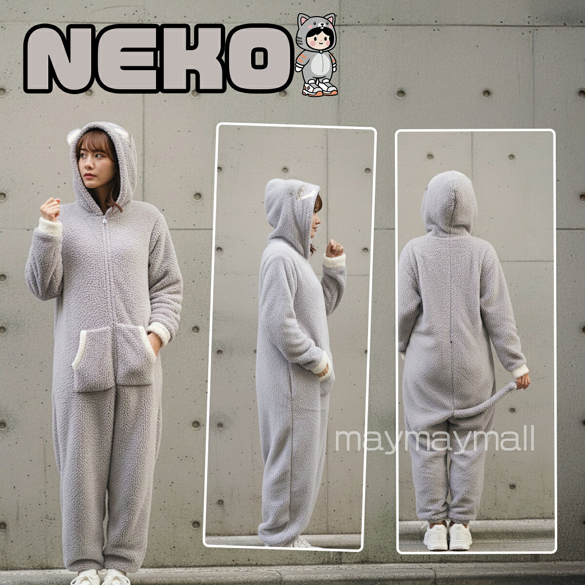 楽天市場】着ぐるみ 猫（カラーグレー）の通販