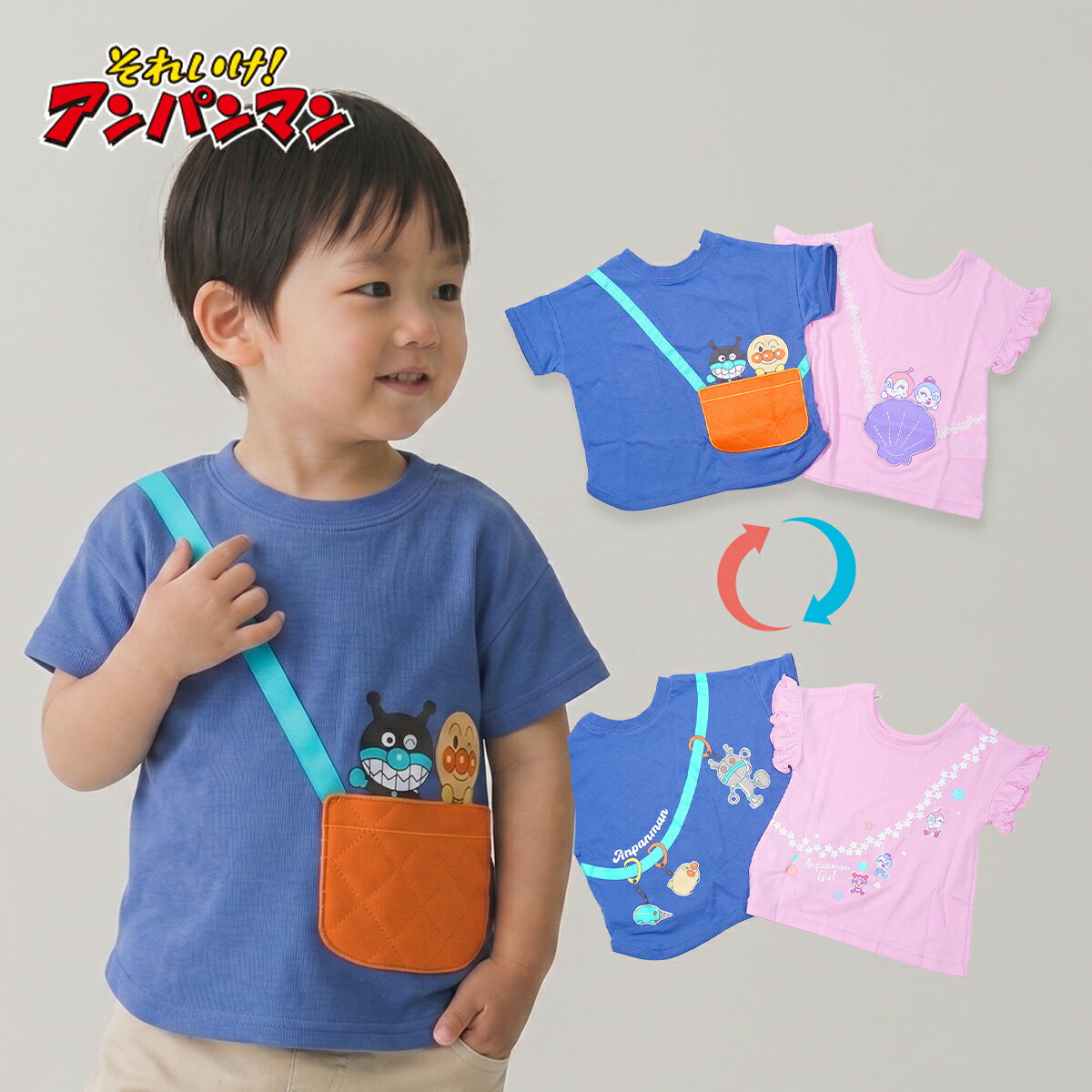楽天市場】だだんだん 服の通販