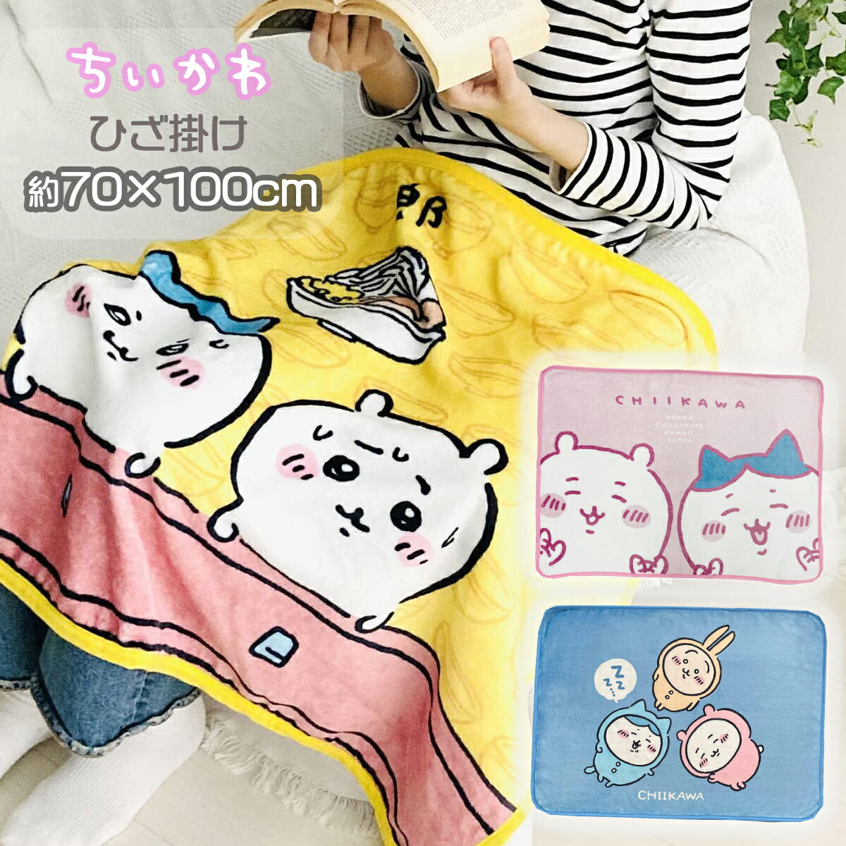 https://thumbnail.image.rakuten.co.jp/@0_mall/maymay/cabinet/ckwbkm/ckwbkm-top.jpg