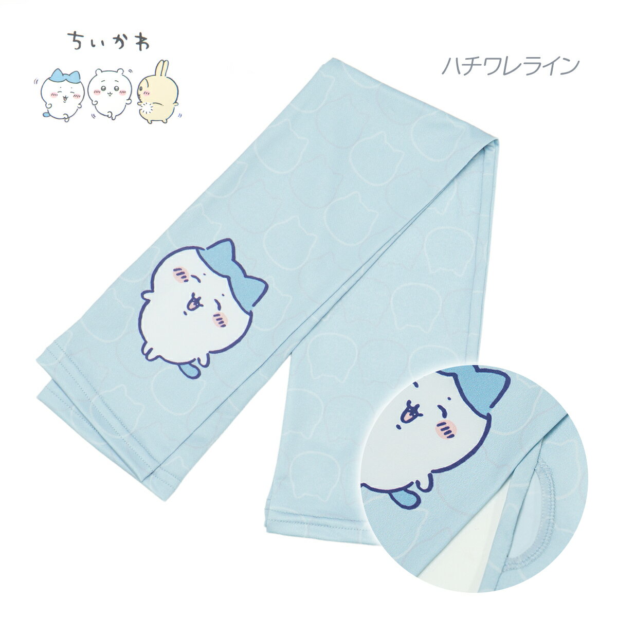 【送料無料】 夏物SALE アームカバー 接触...の紹介画像3