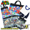 \最大10%OFFクーポン☆お買い物マラソン/スーパーマリオ シューズバッグ レッスンバッグ キルト スクール 入園 入学 スプラトゥーン シューズケース 上履...