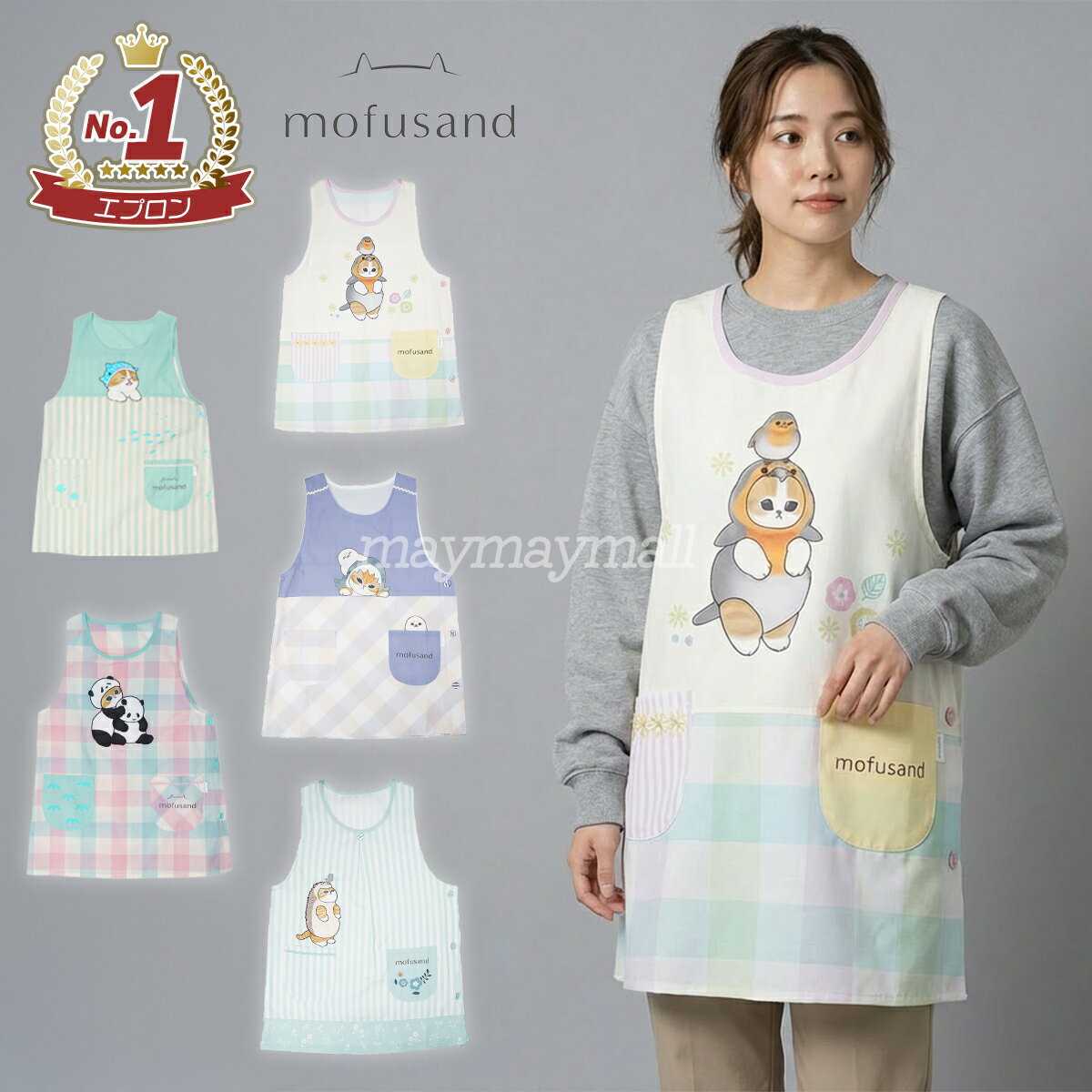 ŷ֥åե饤ǡ桿ե mofusand ץ ݰ  ǥ 饯 ɥܥ  ˤ Ȥˤ ...