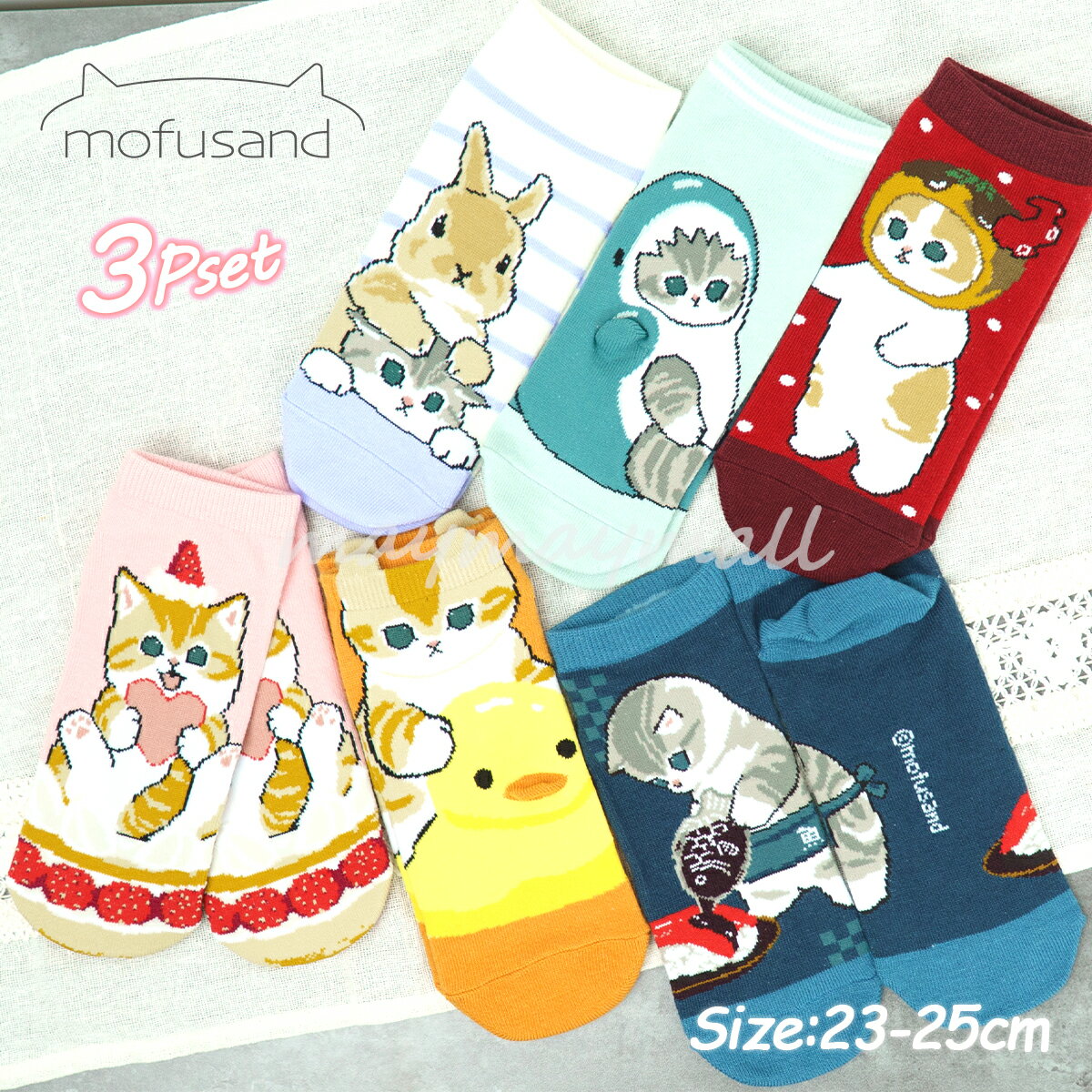 ＼スプリングSALE&200円OFFクーポンあり／モフサンド mofusand 靴下 ソックス レディース くるぶし アンクル スニーカー キャラクター 猫 ネコ かわいい にゃんこ えび エビフライ メロンにゃん パンダにゃん サメにゃん 23cm 23.5cm 24cm 24.5cmのサムネイル