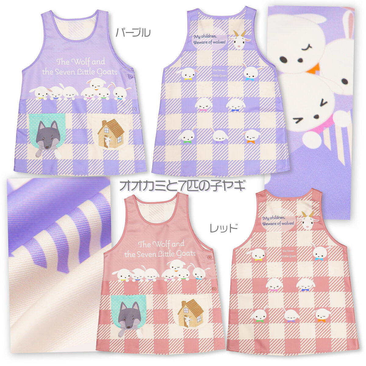 �������ݥ���Ⱥ���7�ܡ��� ���ץ��� �ݰ�� ���� Ƹ�� M L ���� �ץ��� ���襤�� ������ɱ �������ߤ�7ɤ�λҥ䥮 �ݰ�Υ��ץ��� ���� ���ʱ����� ���� �ݰ�� ���ձ� ���ե� ��åԥ� ���Ϥʤ�