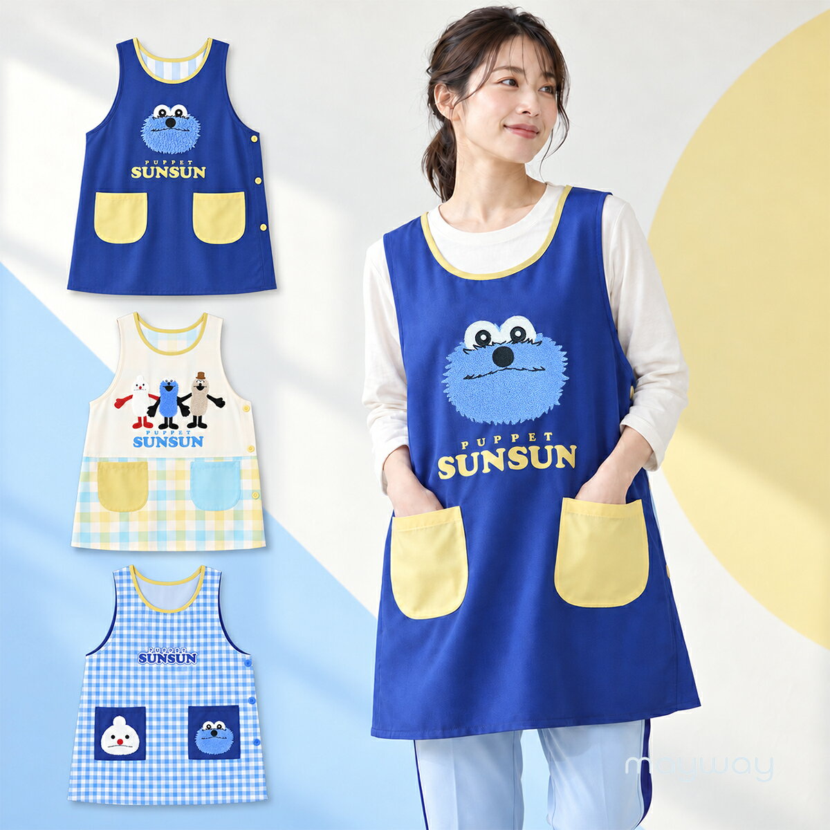 パペットスンスン エプロン 保育士エプロン レディース ML フリーサイズ キャラクター さがら刺繍 アップリケ サイドボタン ポケット付き 保育園 幼稚園 先生 大人用 おしゃれ かわいい スンスン ノンノン ゾンゾン