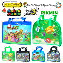 \ワンダフルデー24時間限定/プールバッグ ビニールバッグ マリオ スプラトゥーン ピクミン スナップボタン チャック トート ボストン キッズ 子ども 男の子...