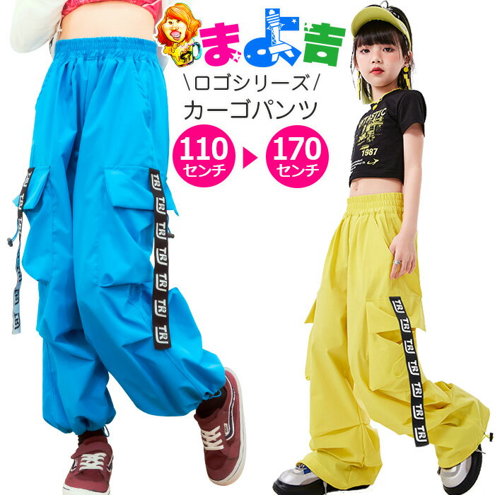 楽天市場】シャカシャカパンツ(柄ロゴ)の通販 楽天市場】シャカシャカパンツ(柄ロゴ)の通販