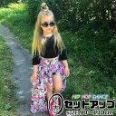 花柄 上下セットアップ 3点セット 長袖シャツとショートパンツと巻きスカート バラ柄 女の子 子供服 キッズ プリントシャツ ブラック ピンク 90cm 100cm 110cm 120cm 130cm ダンス衣装 ヒップホップ イベント 発表会 ステージ衣装 春 夏 秋 冬