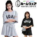ルームウェア 部屋着 上下2点セット 半袖Tシャツとキュロット ショートパンツ 女の子 子供服 ジュニア 英字 ロゴ ブラック グレー Sサイズ Lサイズ ダン...