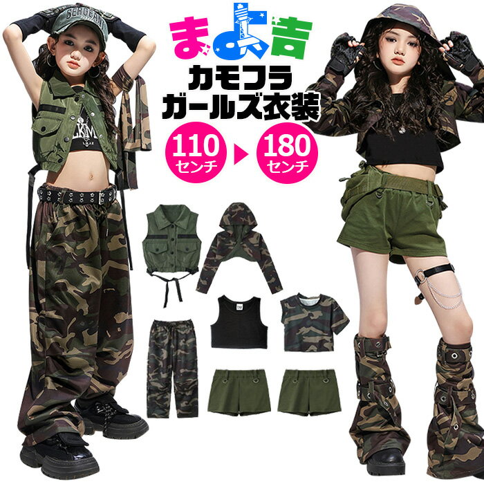 商品画像1