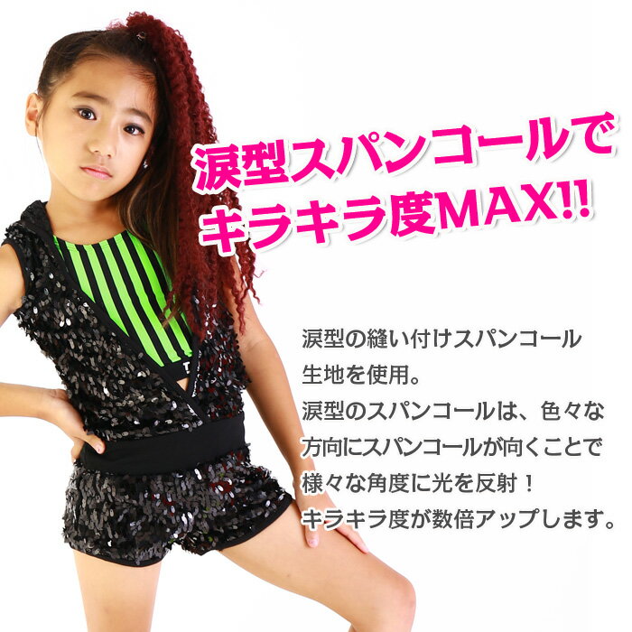 50��OFF ��Ⱦ�ۡ� ��ŷ�����ѡ�SALE ����̵�� ���ѥ󥳡��� �����륤���� �ѥ�ĥ��åȥ��å� ���λ� �Ҷ��� ���å� �֥롼 ��å� ����С� �֥�å� �ԥ� 110cm 120cm 130cm 140cm 150cm 160cm 170cm ȯɽ�� ���ơ�