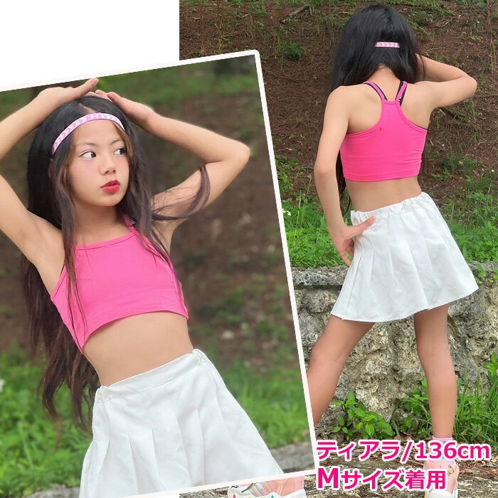 ��������ۥ��塼�֥ȥå� 7�祻�å� ����ߥ����� ���λ� �Ҷ��� ���å� ̵�� �֥�å� �ۥ磻�� �������� �ԥ� ���졼 �����������꡼�� 110cm 120cm 130cm 140cm 150cm 160cm ������ ����� ���󥹰��� �ҥåץۥå� ����˥� ����ʡ����� ���� �������������