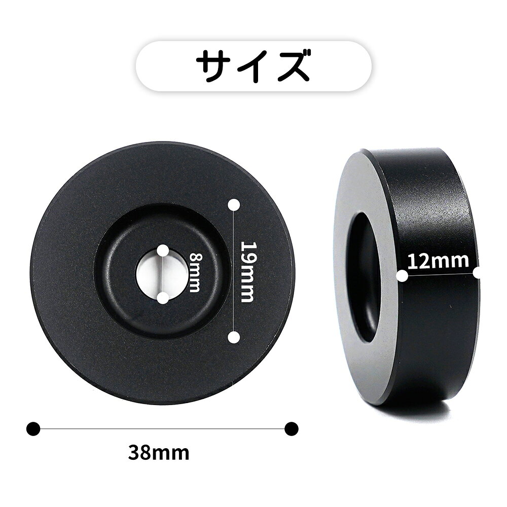 EPアダプター 45回転 7インチ レコードアダプター アルミ製 EPレコード用 ターンテーブルアクセサリー レコードプレーヤー用 高精度 振動抑制 アナログレコード MayRecords 464-202b mayrecords-10000031 MayRecords楽天市場店 サンプル画像2