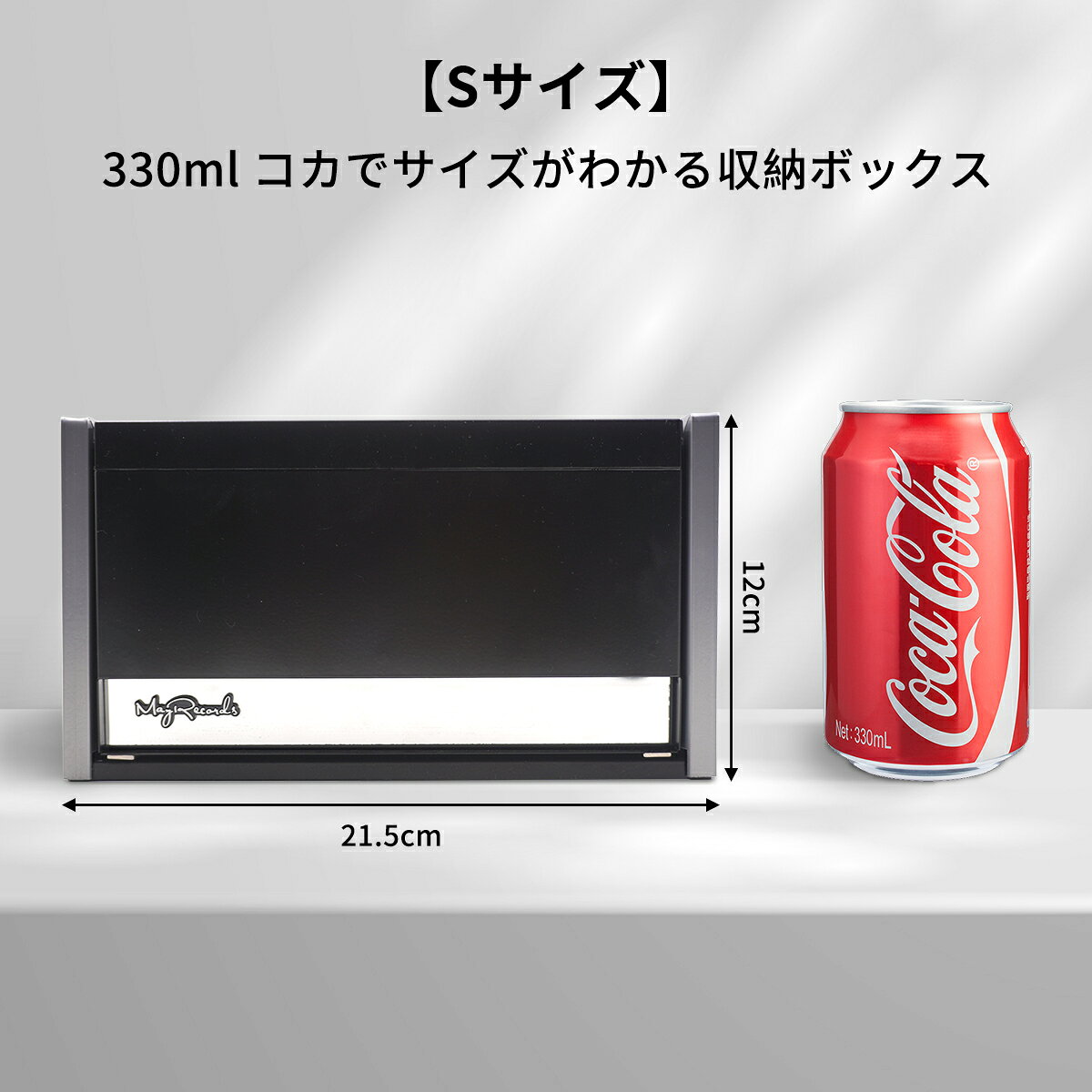 【在庫限り】デスク収納 おしゃれ スチール 小物収納 卓上収納 引き出し付き コンパクト ガジェット収納 mayrecords-10000021 MayRecords楽天市場店 サンプル画像2