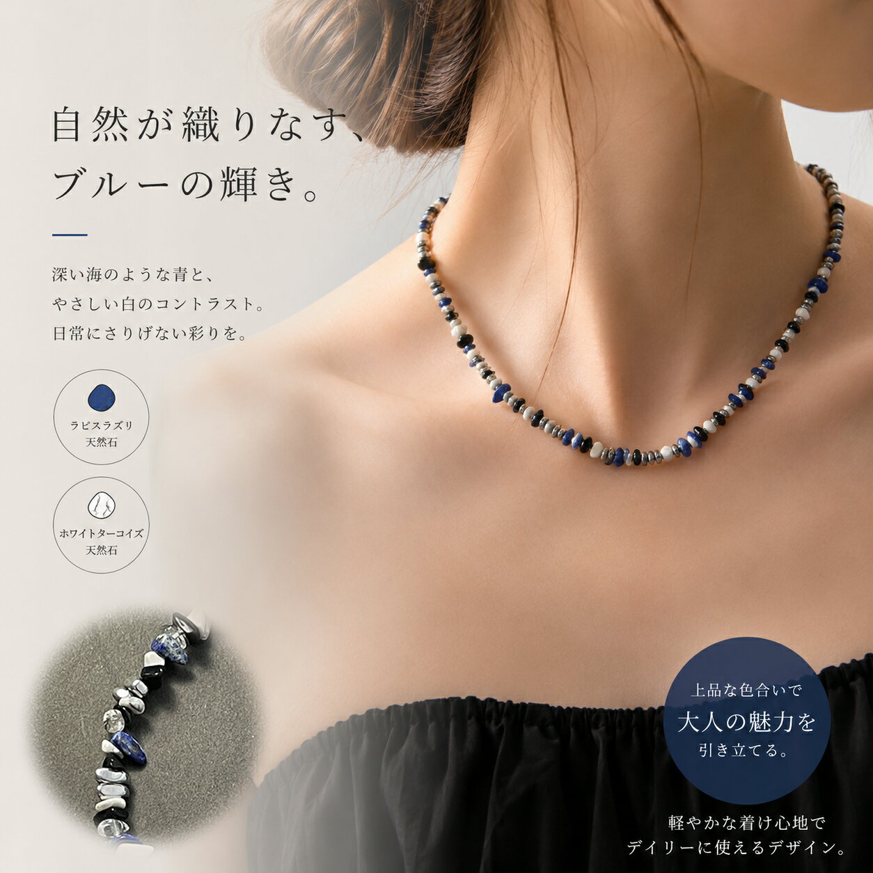 商品画像1