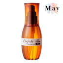 【送料無料】ミルボン エルジューダMO 120ml