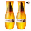 【送料無料】【2本セット】ミルボン エルジューダFO 120ml