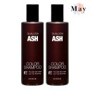 【2本セット】フィヨーレ クオルシア カラーシャンプー アッシュ 250ml