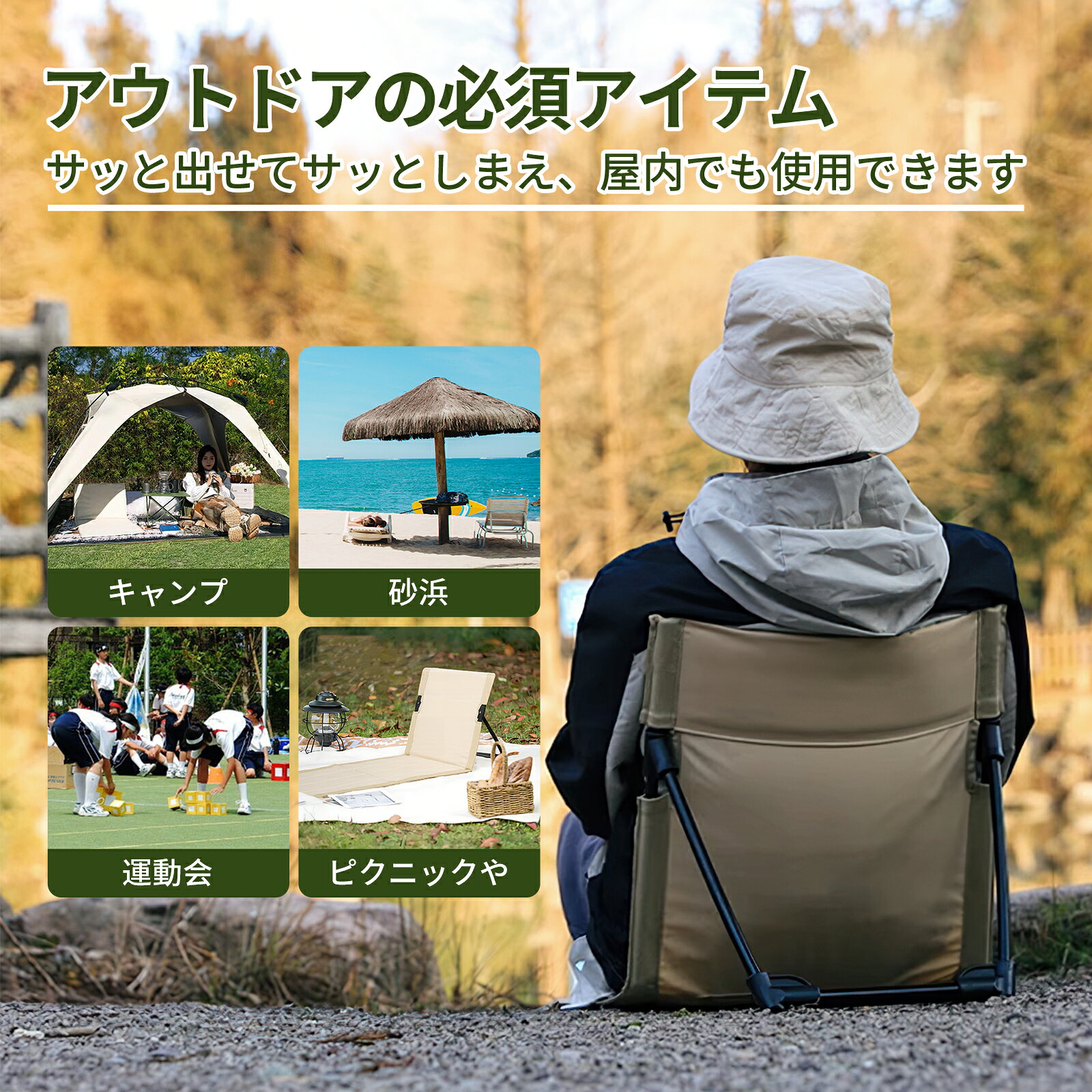 折りたたみリクライニングチェア 無段階調整式 2025年改良版 肘掛け付き 軽量 耐荷...