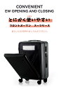 1000円OFF スーツケース キャリーケース 機内持ち込み フロントオープン 2泊 3泊 修学旅行 出張用 ビジネスキャリー 軽量 丈夫 キャリーバッグ 小型 PCポケット レーディス メンズ キャスター Sサイズ 40L