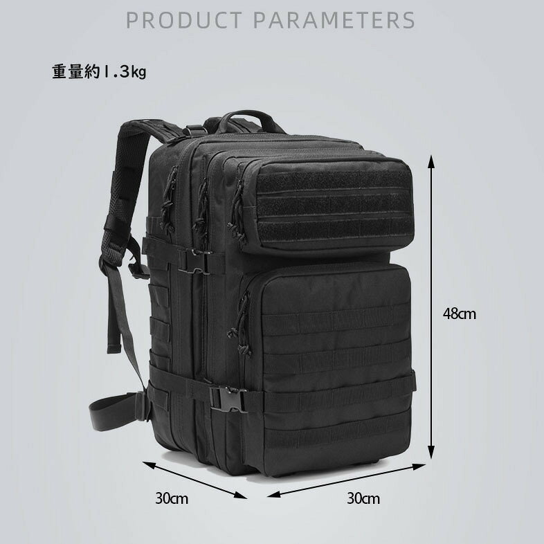 ＼SS限定10%OFF／QT&QY 45リットルミリタリー タクティカルバックパック Molle アーミーアサルトパック3日間 バグア…