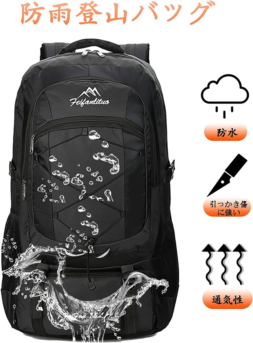 �������ѡ����������10���2��300��OFF����[RaoRanDang] �л����å� �ɿ�����ѵ���75L�����̥ϥ����󥰥Хå��ѥå��ϥ����󥰡�ι�ԡ��л��������ץ����ȥɥ�������Ŭ���Ƥ��ޤ�