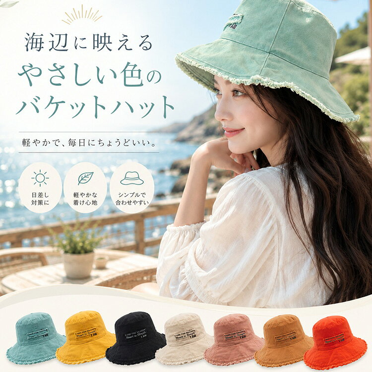 レディースハット夏レディース帽子秋...