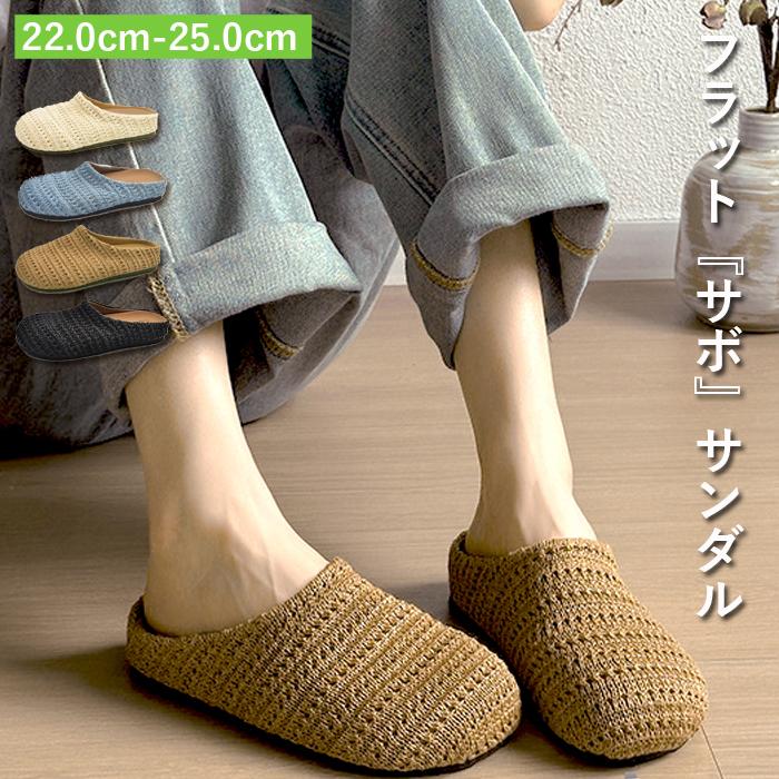 商品画像2