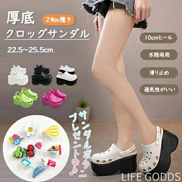 商品画像3