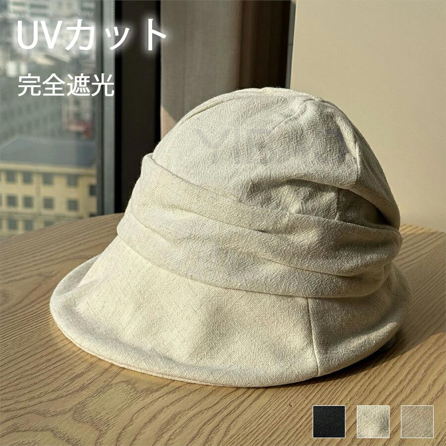 商品画像3